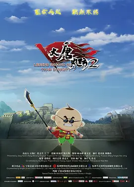 欧美日一区二区三区