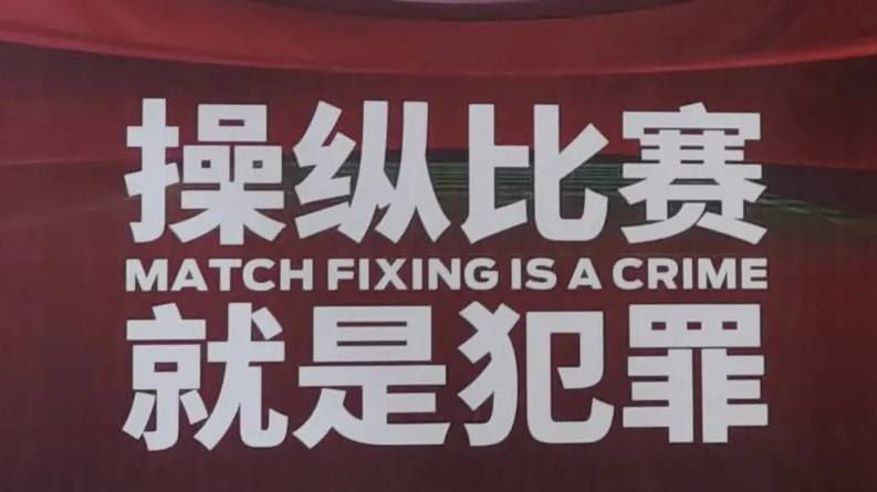 内裤里的世界