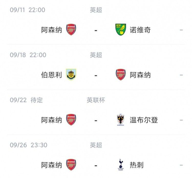 久久综合九色综合8888