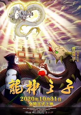 国产免费人人看大香伊