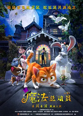电影院里的激情呻吟