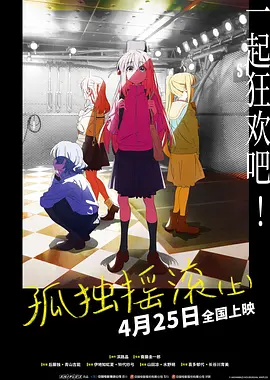 免费aⅴ在线
