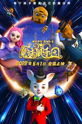 成人特黄午夜性a一级毛片
