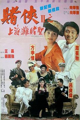 九九热久久免费视频