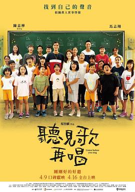 国产精品二区页在线播放