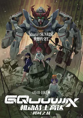 亚洲欧美日韩国产精品