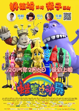 狂欲总裁