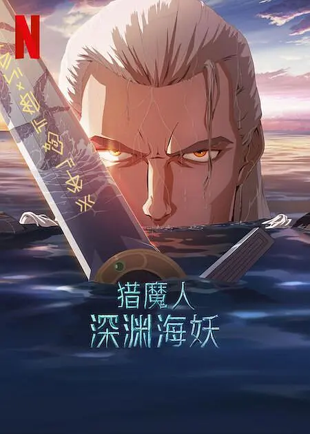 色视频在线播放