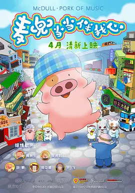 亚洲一级片在线观看