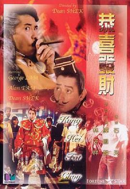 办公室撞击着旗袍美妇的肉体视频