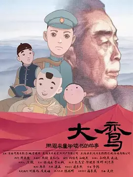 147人裸体艺术大胆裸体视频