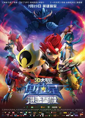 千百鲁