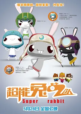国产精品日韩欧美在线第3页