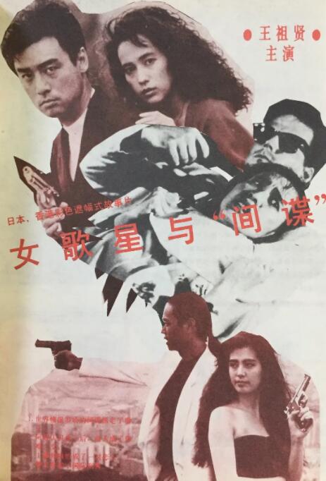 姐夫我可以