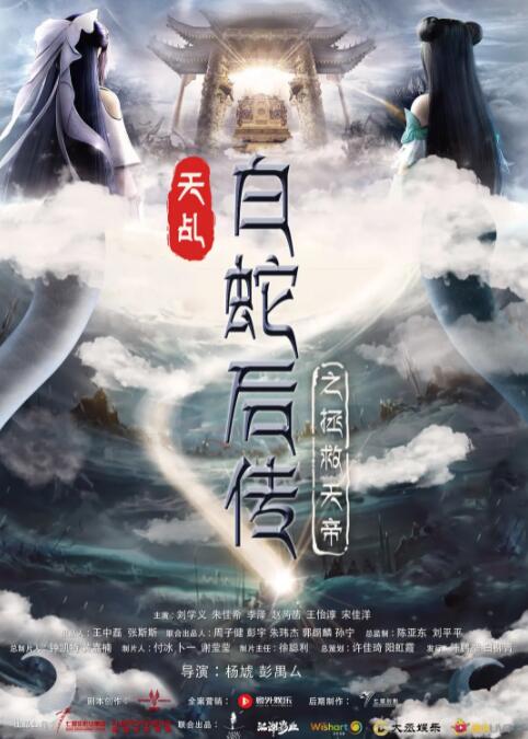 小嫂子4