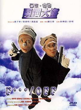 日韩久久综合