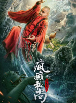 亚洲视频久久