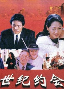 国产91导航