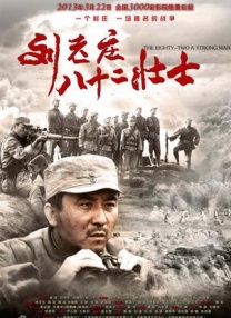 日本一区二区久久