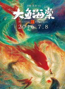 99这里都是精品