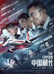 中文字幕亚洲不卡在线亚瑟