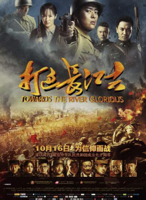 欧美精品综合一区二区三区