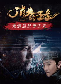 搬淫家永久发布页