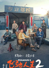 中文字幕中文字幕伦理合聚