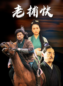 轻佻寡妇k8