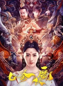西西美人美体生下部大胆大胆张开