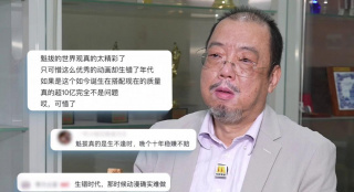 狂野少女免费观看完整电视 高清