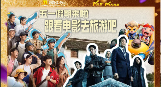 色婷婷久久综合中文网站