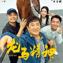 成人在线视频免费